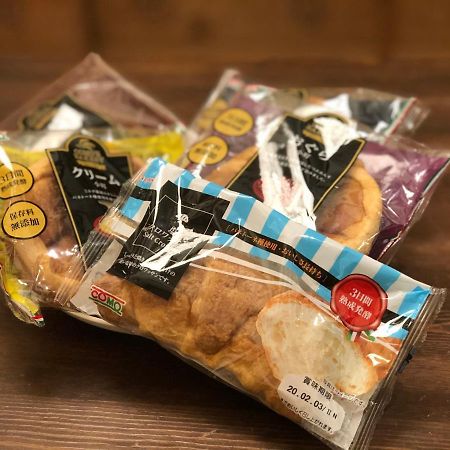 Hiromas Inn Chitose-Karasuyama Τόκιο Εξωτερικό φωτογραφία