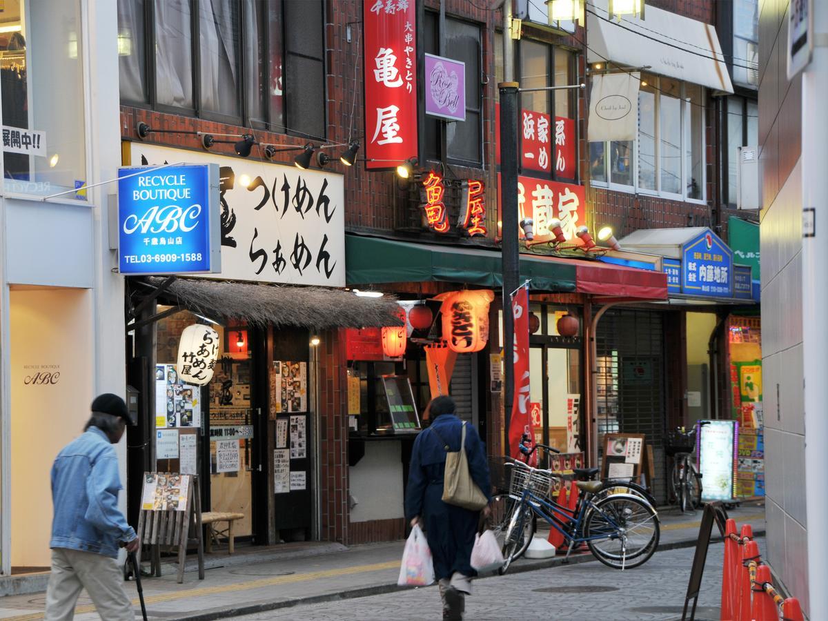Hiromas Inn Chitose-Karasuyama Τόκιο Εξωτερικό φωτογραφία