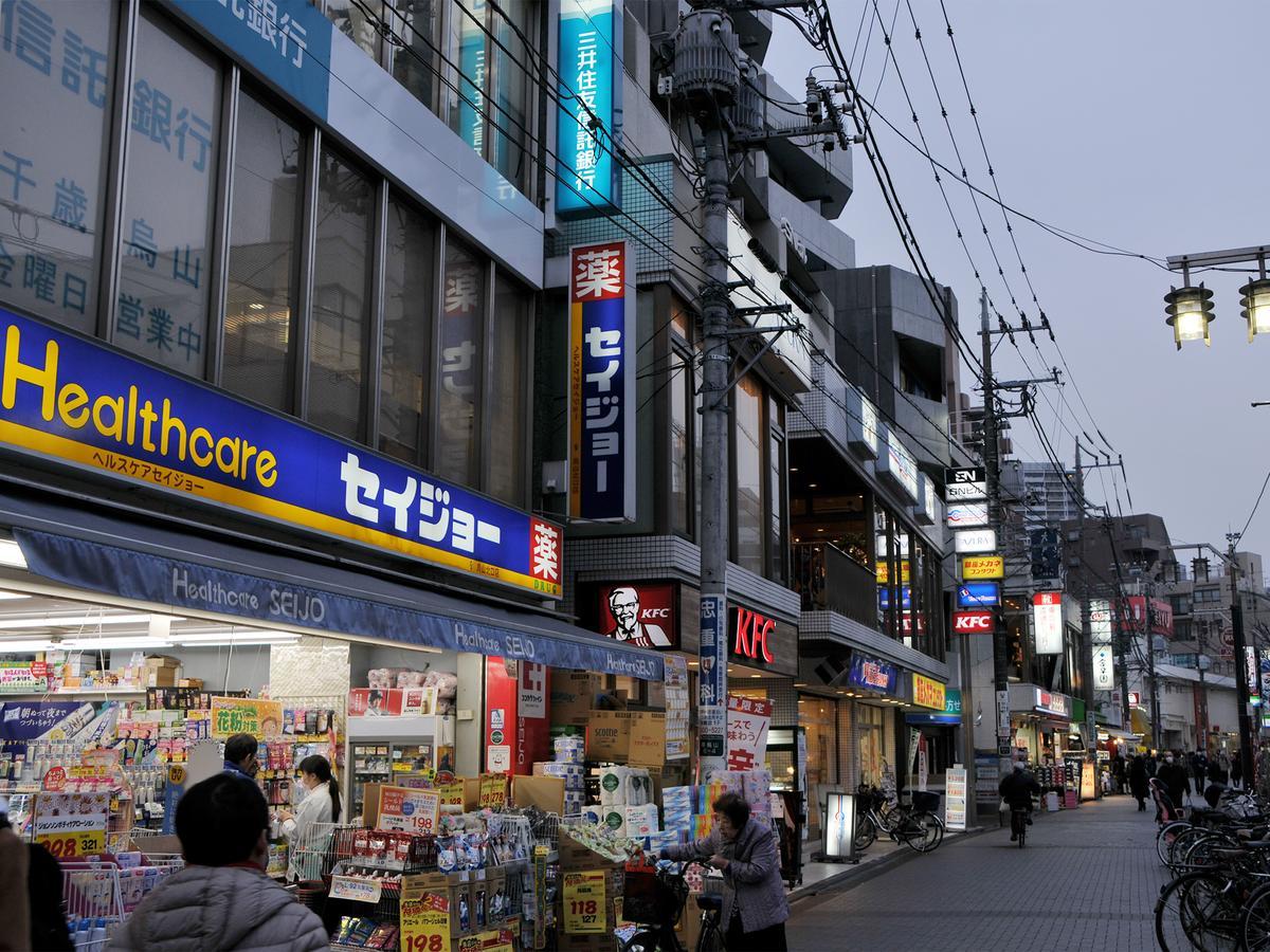 Hiromas Inn Chitose-Karasuyama Τόκιο Εξωτερικό φωτογραφία