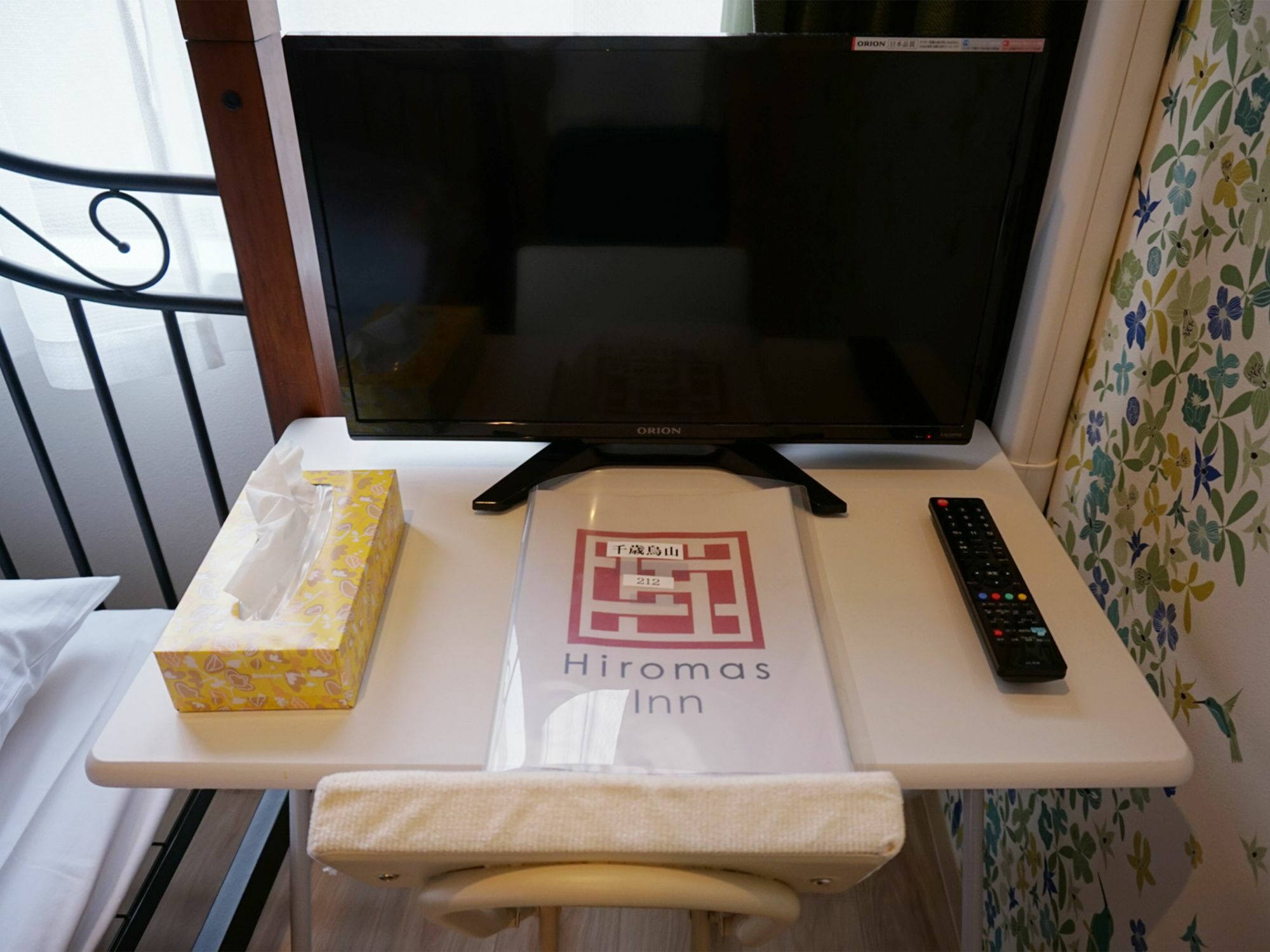 Hiromas Inn Chitose-Karasuyama Τόκιο Εξωτερικό φωτογραφία