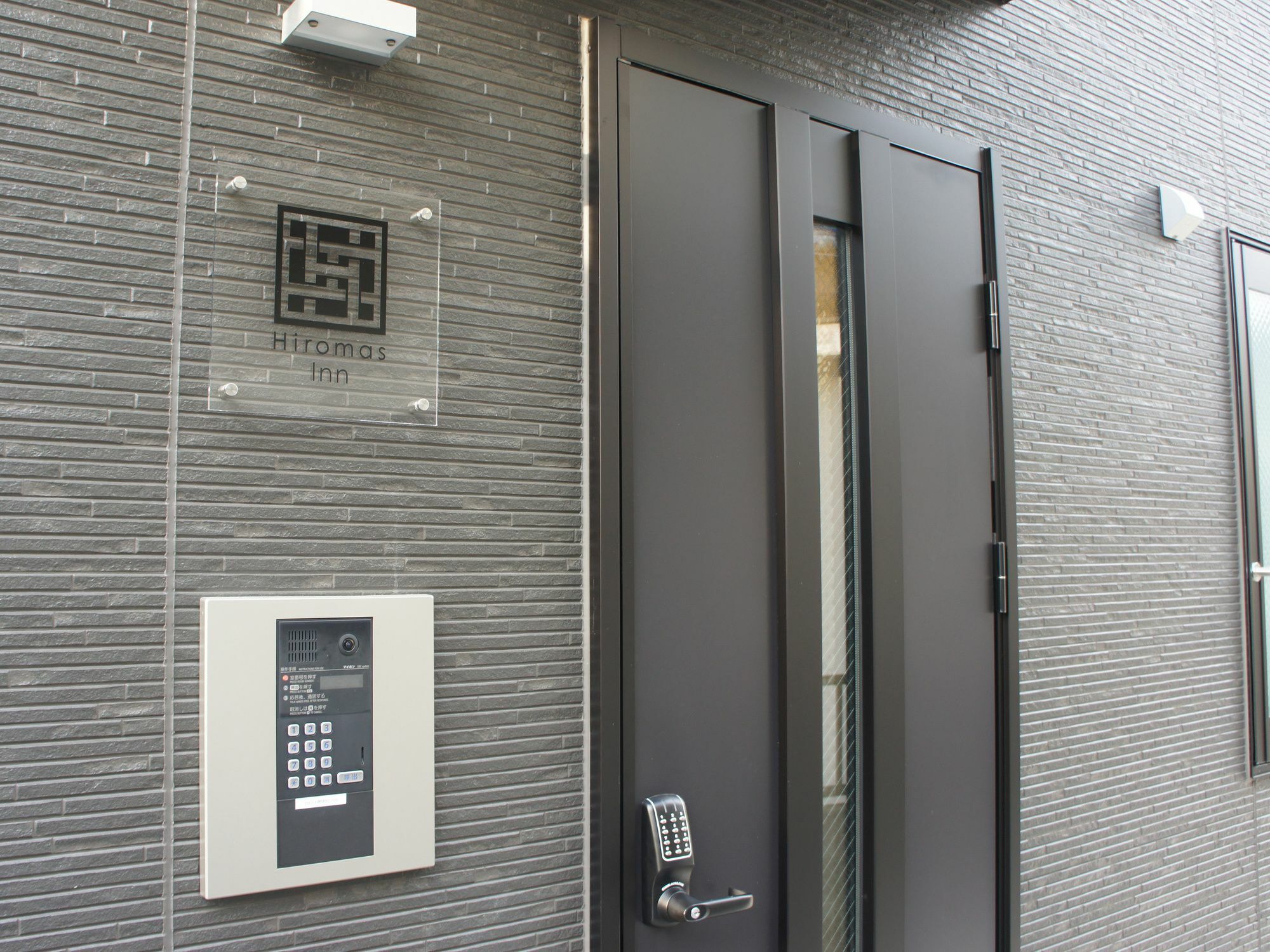 Hiromas Inn Chitose-Karasuyama Τόκιο Εξωτερικό φωτογραφία